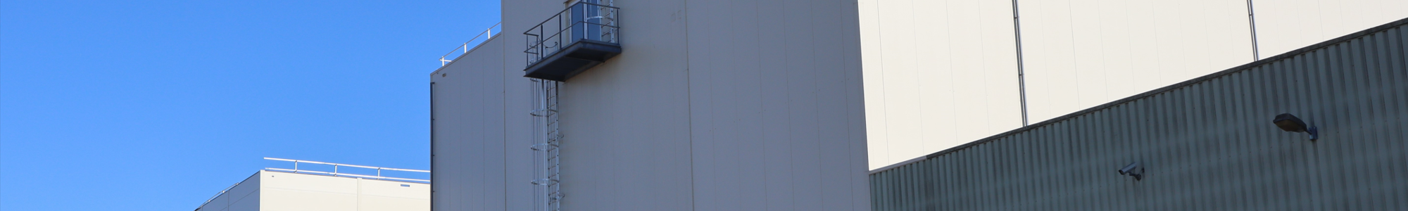 Aviko Rixona Oostrum Header